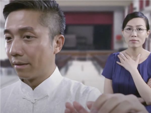 明愛「健易樂」呈獻：《帶著運動去返學》